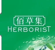 佰草集
