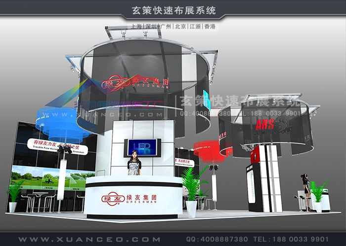 型材展台搭建 型材展台搭建