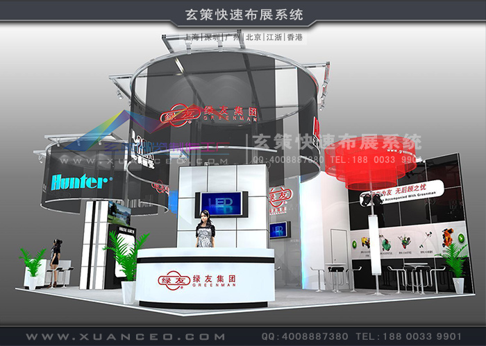 玄策型材展台搭建 玄策型材展台搭建