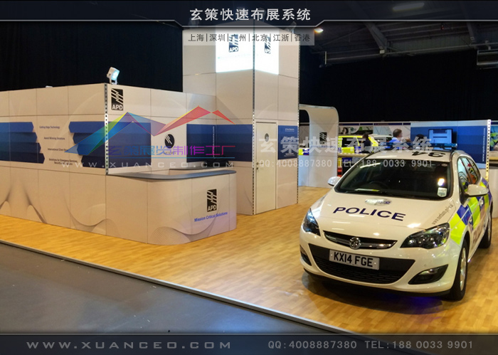 模块展台搭建现场效果图 模块展台搭建现场效果图