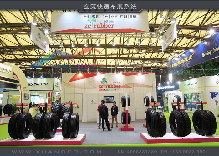 模块展台现场效果图 模块展台现场效果图
