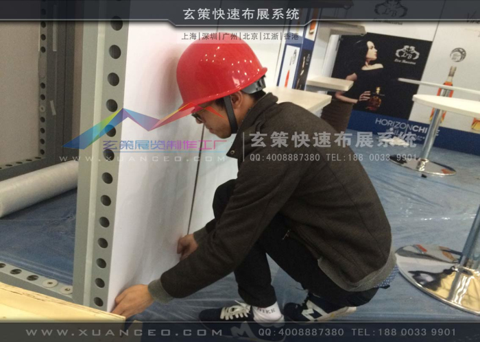 模块展台现场搭建 模块展台现场搭建