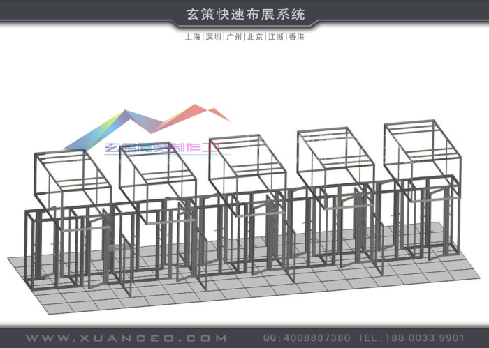 模块展台组件 模块展台组件