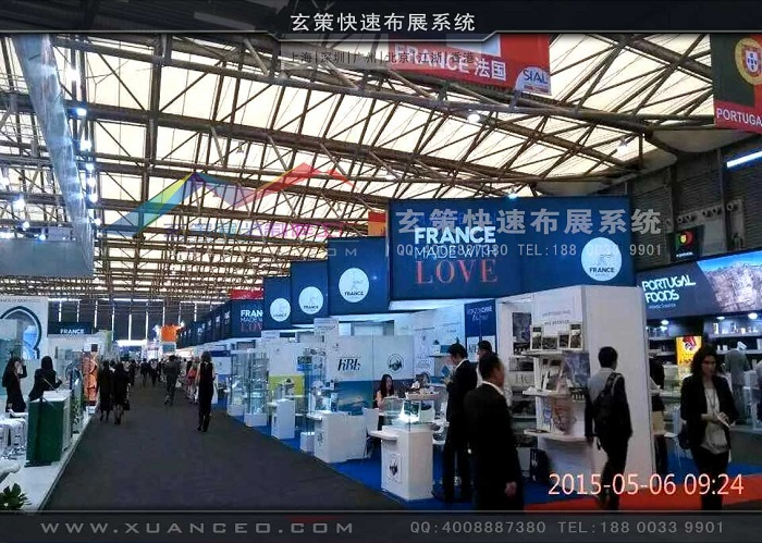 模块展台现场效果图 模块展台现场效果图
