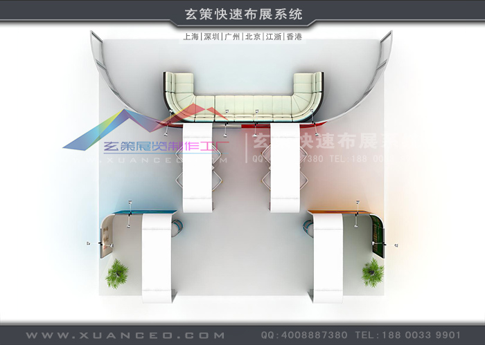 展台租赁 展台租赁