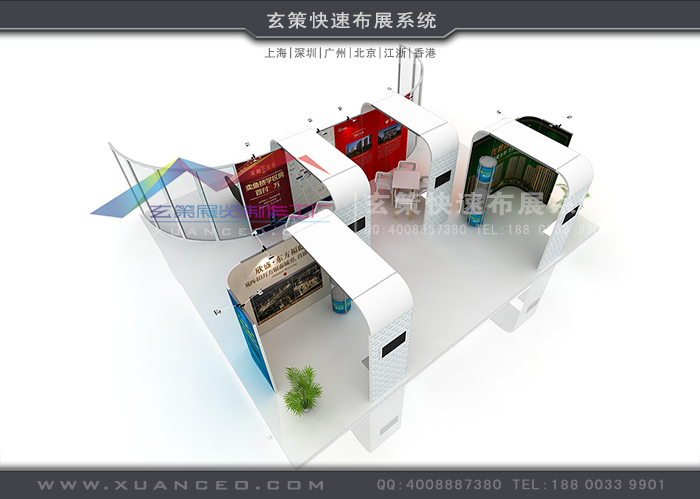 上海展台搭建 上海展台搭建