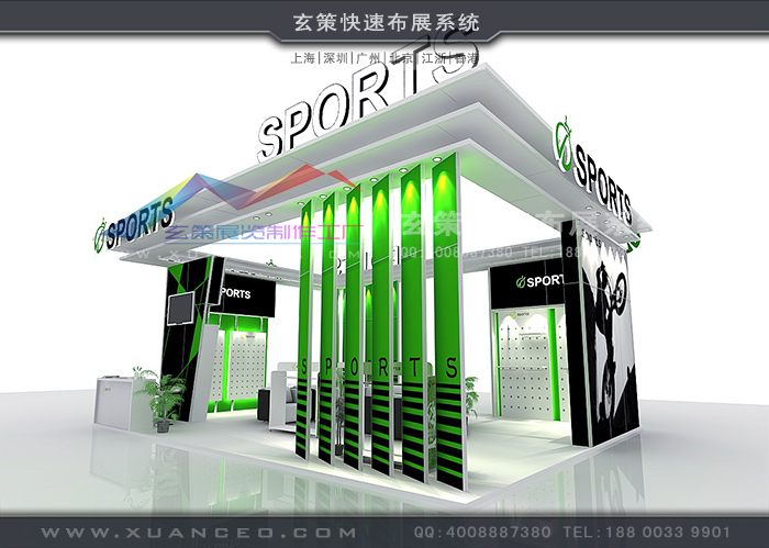 展台搭建方案 展台搭建方案