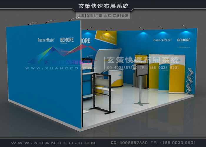 型材展台租赁 型材展台租赁