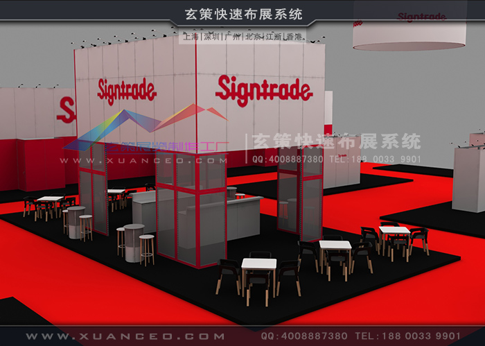 展台设计租赁 展台设计租赁