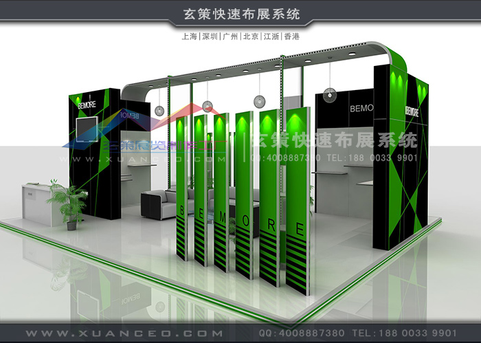 展台设计租赁方案 展台设计租赁方案