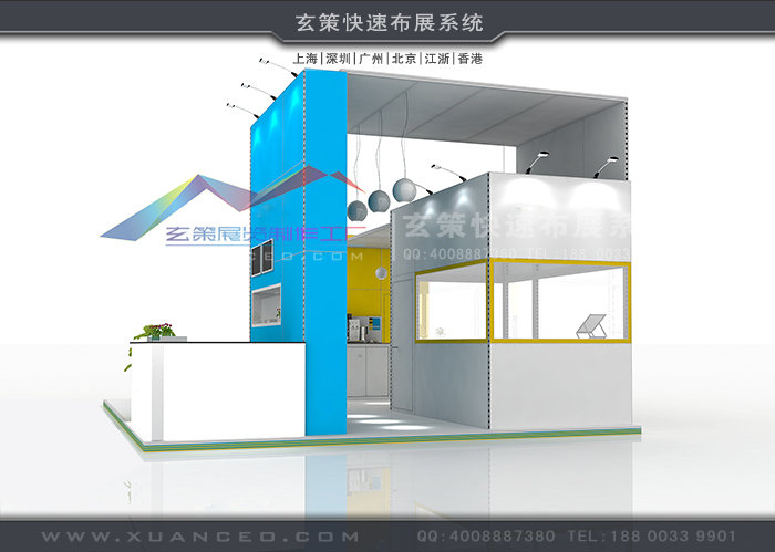 环保展台租赁 环保展台租赁