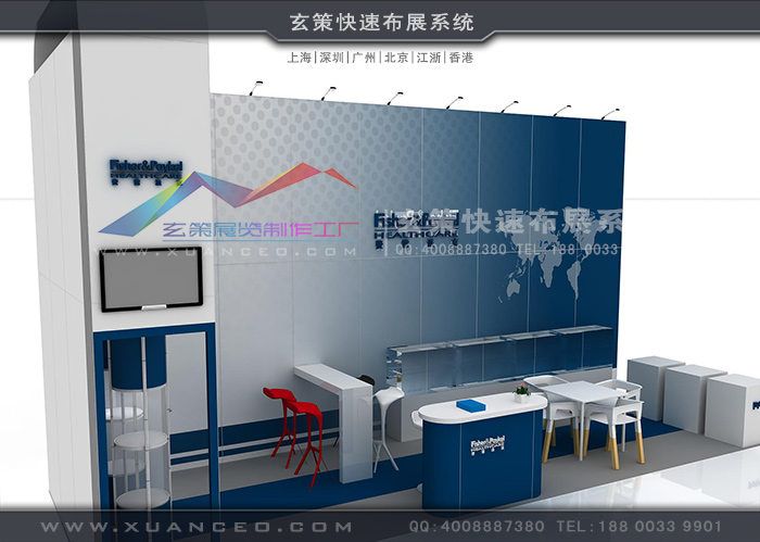 环保型展台租赁 环保型展台租赁