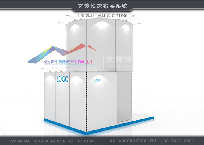 便捷式展台租赁 便捷式展台租赁