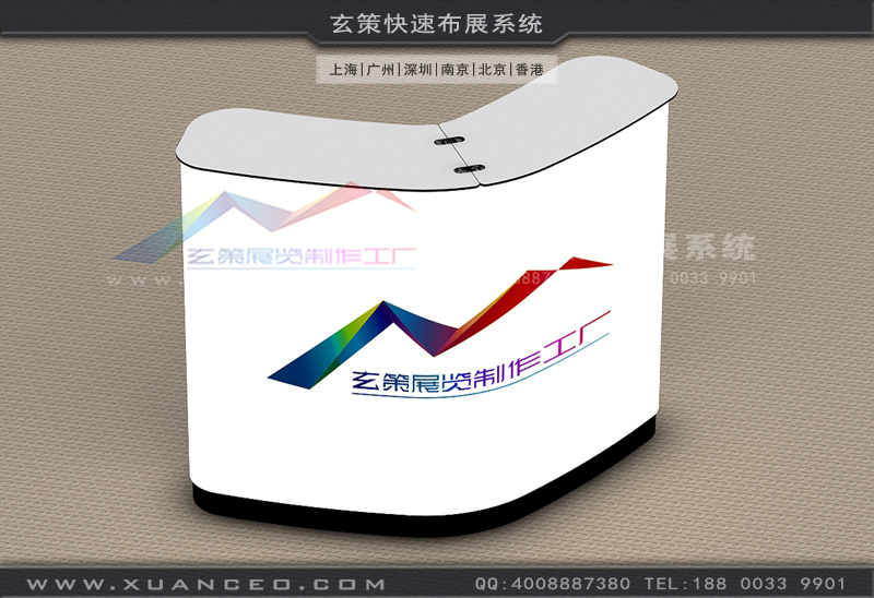 玄策接待台定制 玄策接待台定制