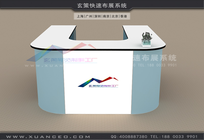 发光灯箱接待台 发光灯箱接待台