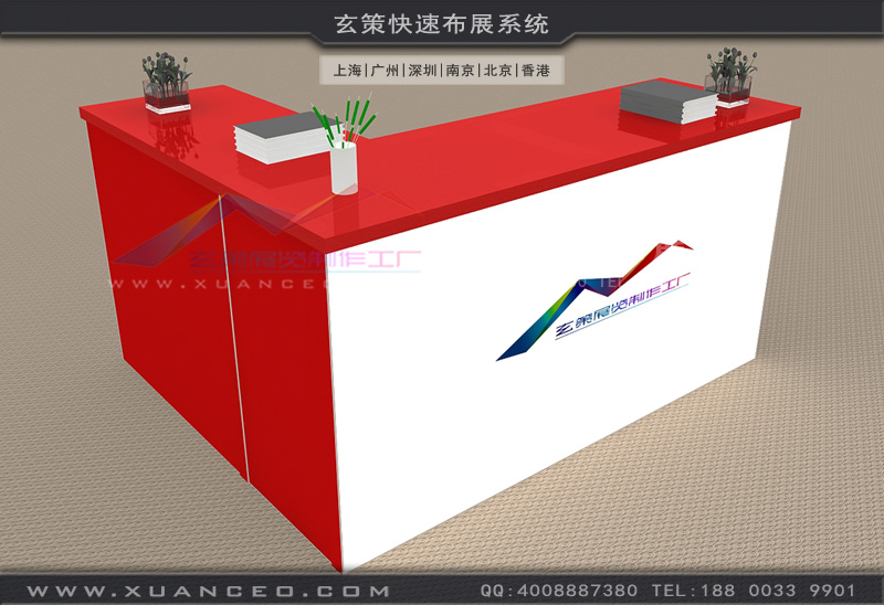 发光灯饰表面材质 发光灯饰表面材质