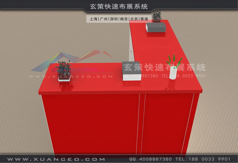 展览接待台俯视图 展览接待台俯视图