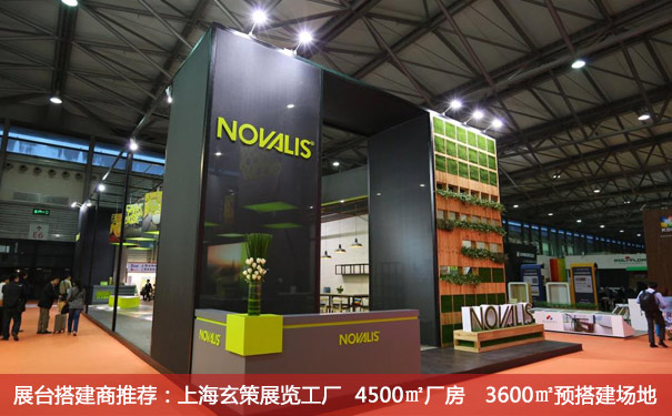 展台搭建地面材料 展台搭建地面材料