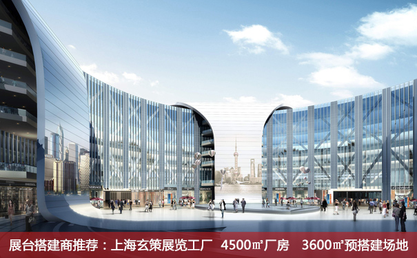 展览馆 展览馆