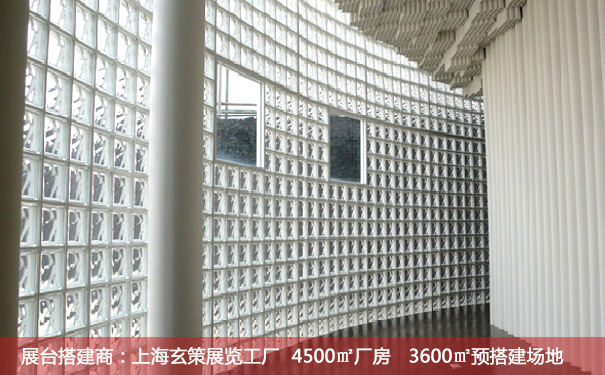 展台搭建玻璃 展台搭建玻璃