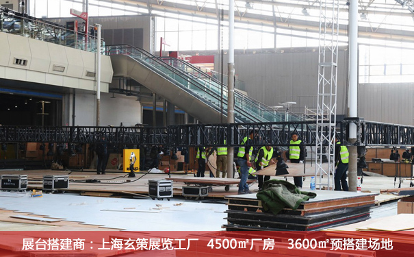 展台搭建施工 展台搭建施工