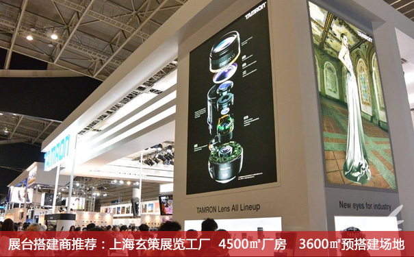 展台搭建布置 展台搭建布置