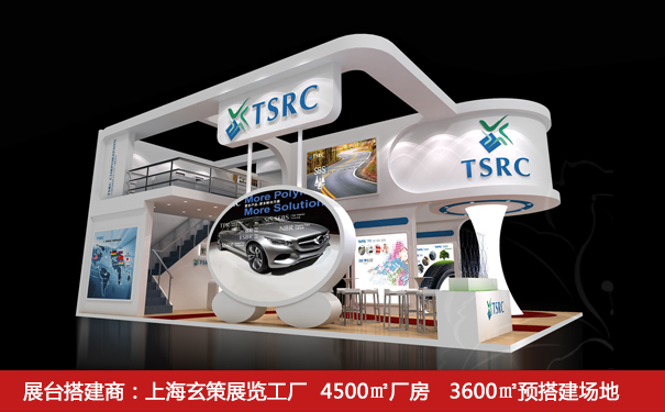 展台设计搭建功能性 展台设计搭建功能性