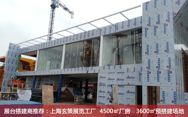 展台搭建安全 展台搭建安全