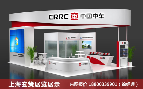 展台搭建预算 展台搭建预算