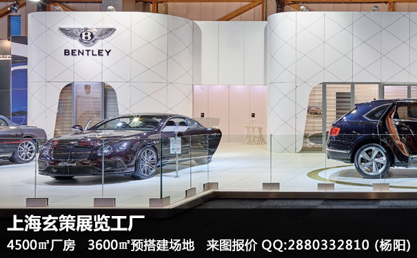 展台搭建空间 展台搭建空间