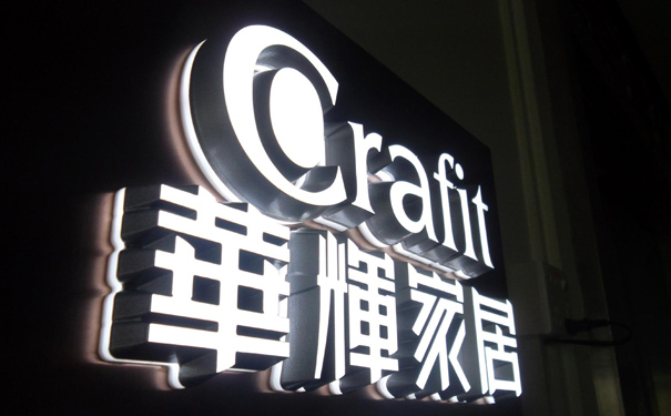 展台材料样品 展台材料样品