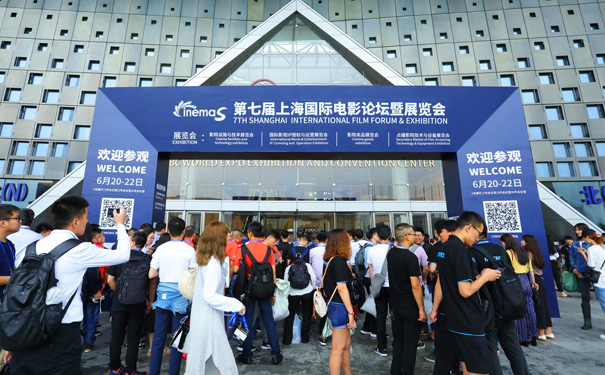 上海国际电影展 上海国际电影展