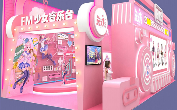 展台效果图 展台效果图