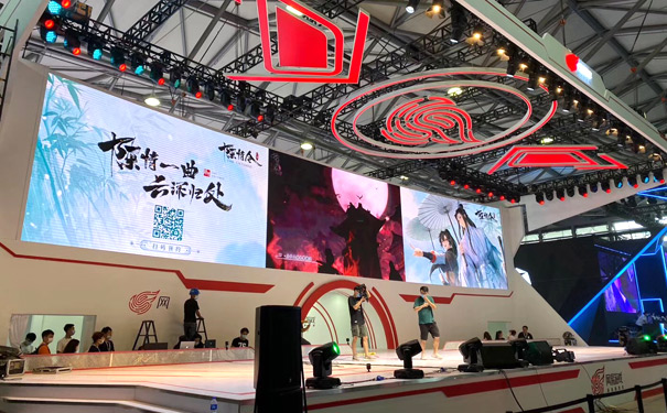 展台搭建 展台搭建