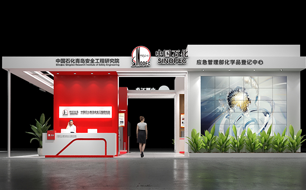 展览设计搭建 展览设计搭建