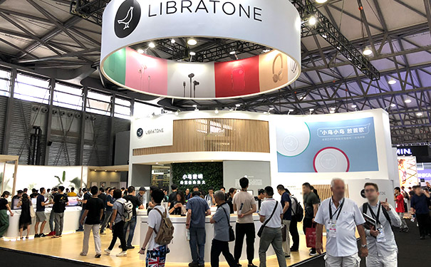 展会活动执行 展会活动执行