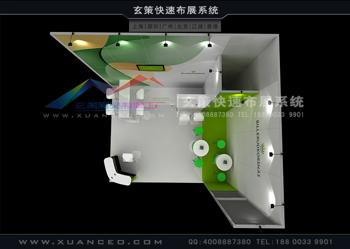 模块环保展台:XC-MK-125