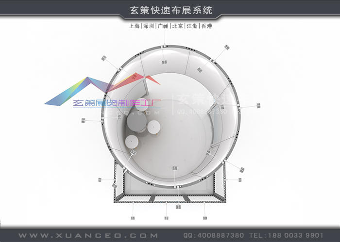 模块环保展台:XC-MK-133