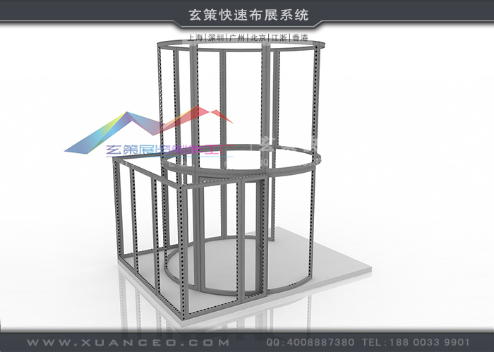 模块环保展台:XC-MK-133